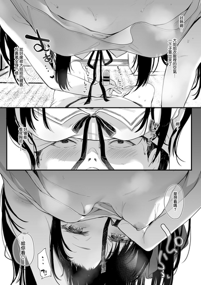 第22页图