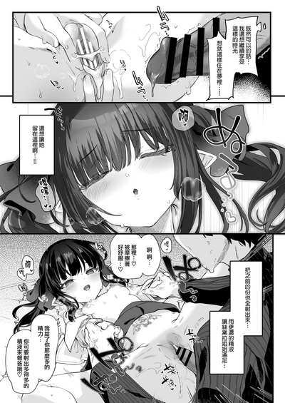 第78页图