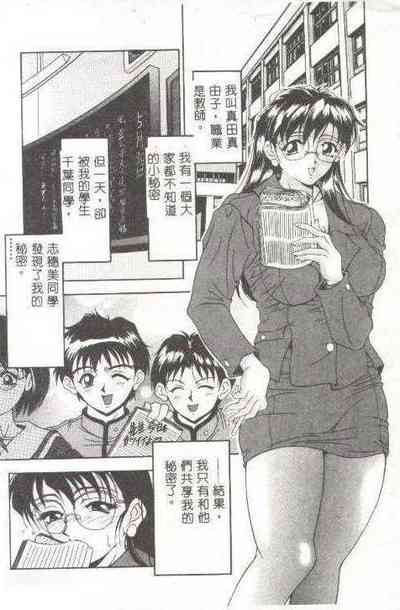 第10頁圖