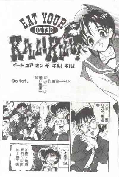 第118頁圖
