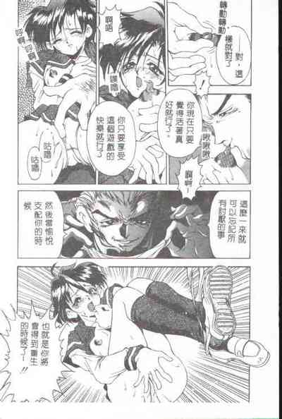 第142頁圖