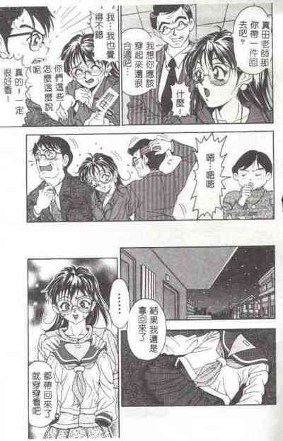 第14頁圖