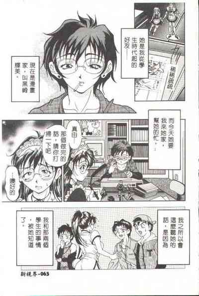 第46頁圖