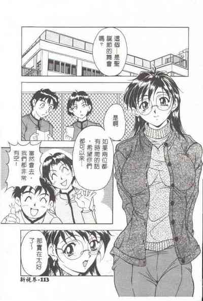 第98頁圖