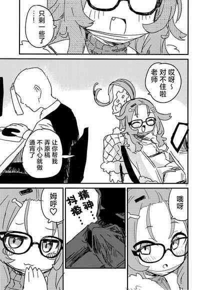 第14頁圖