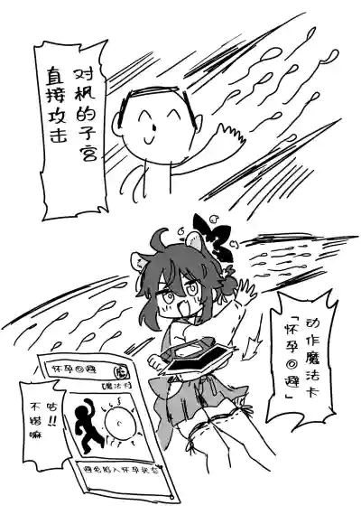 第18頁圖