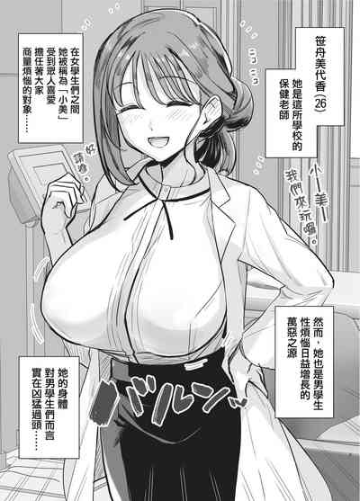 第2页图