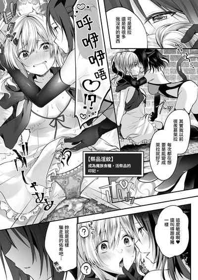第14頁 封面 - HaSM.cc