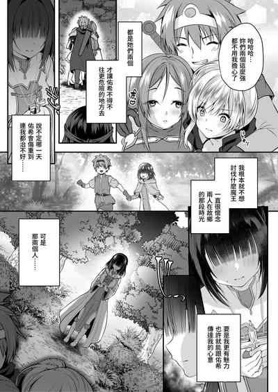 第6頁 封面 - HaSM.cc