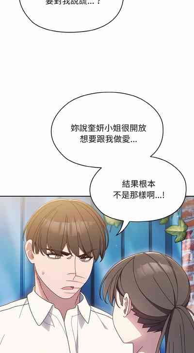 第166頁圖
