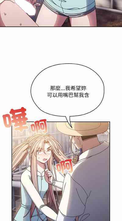 第190頁圖
