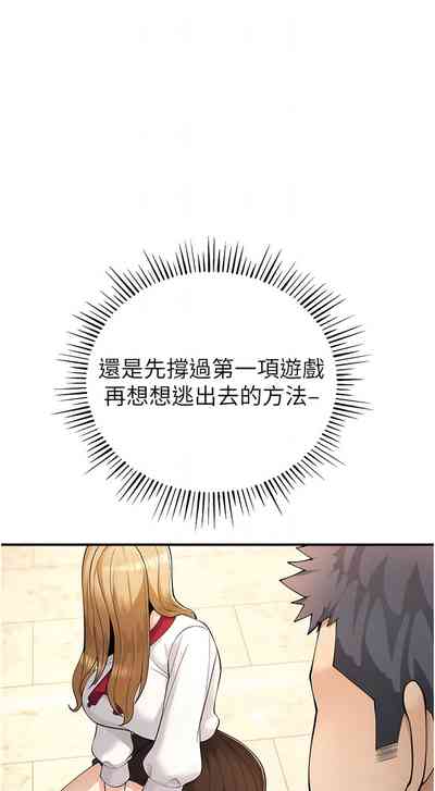第102頁圖