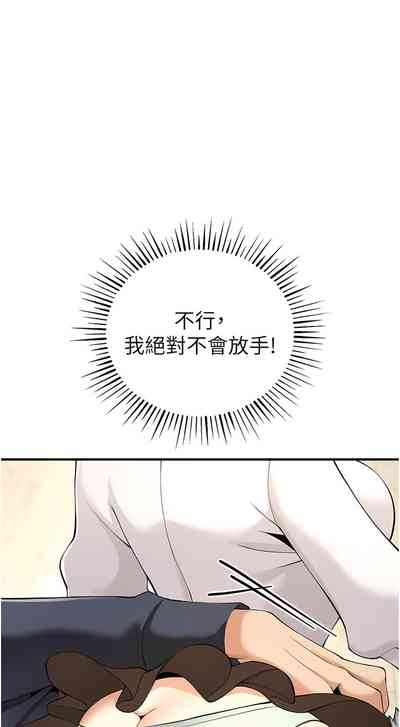 第106頁圖