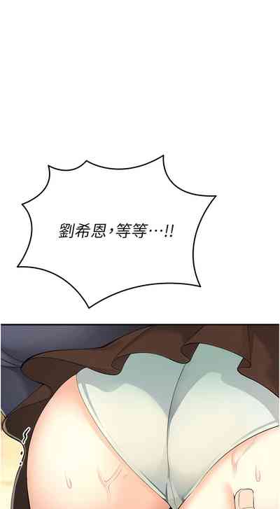 第110頁圖