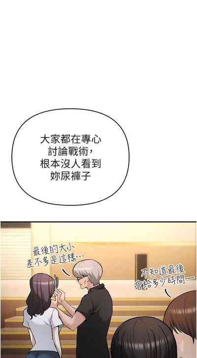 第114頁圖