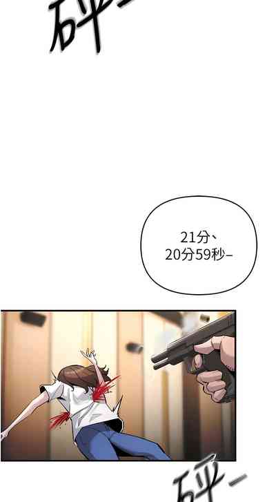第118頁圖