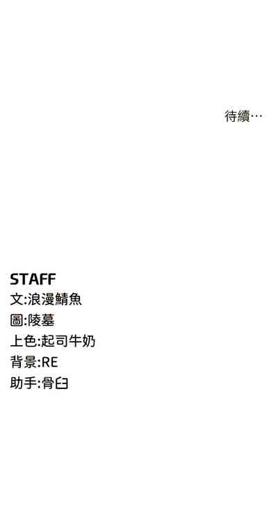 第130頁圖