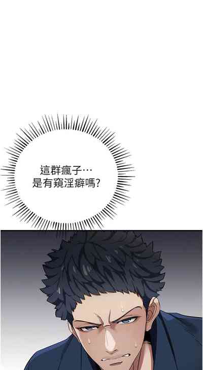 第134頁圖