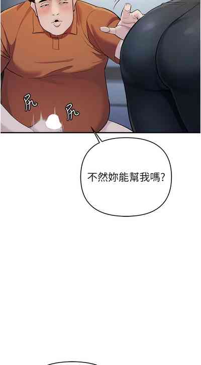 第138頁圖