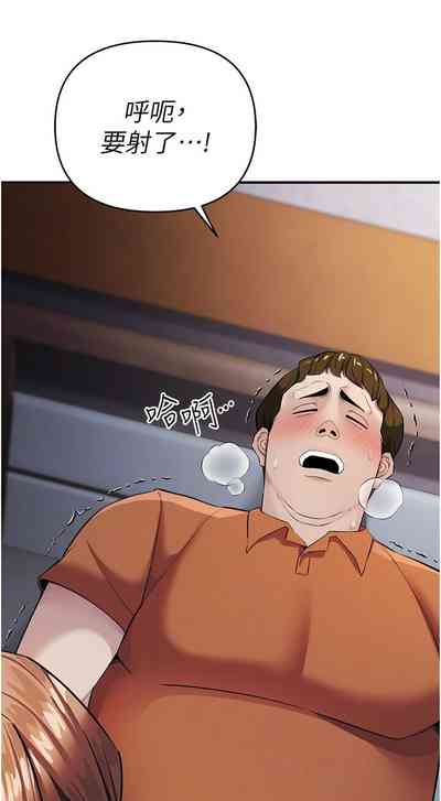第142頁圖