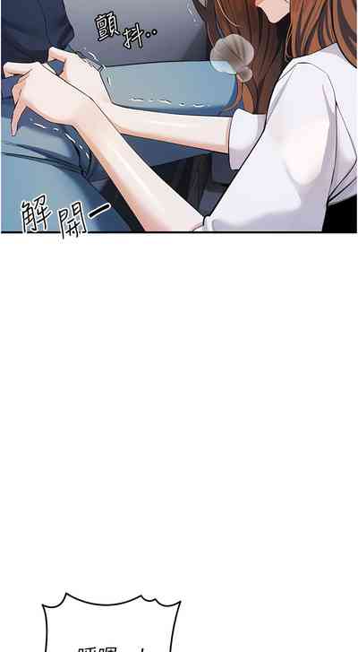 第146頁圖