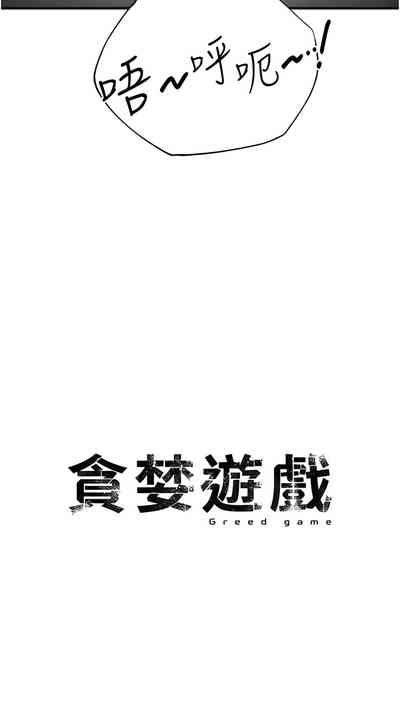第150頁圖