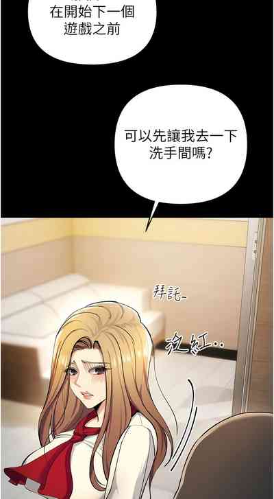 第166頁圖