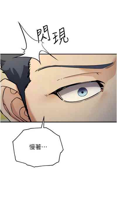 第174頁圖