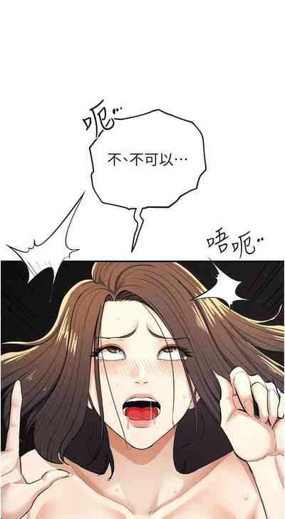 第178頁圖