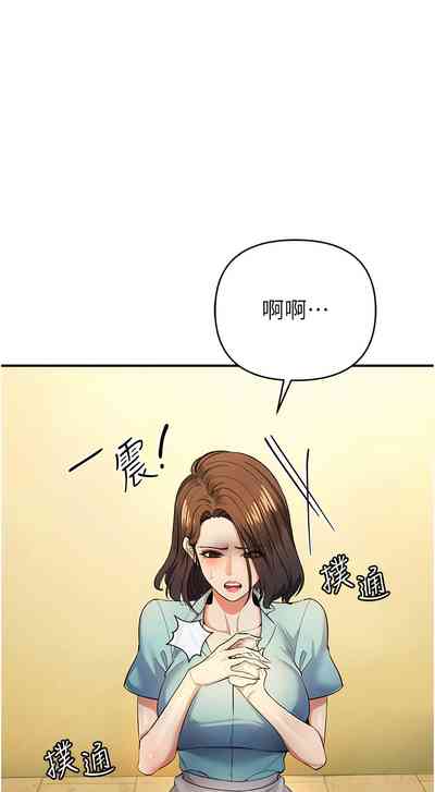 第182頁圖