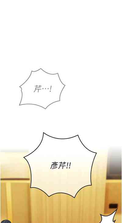 第190頁圖