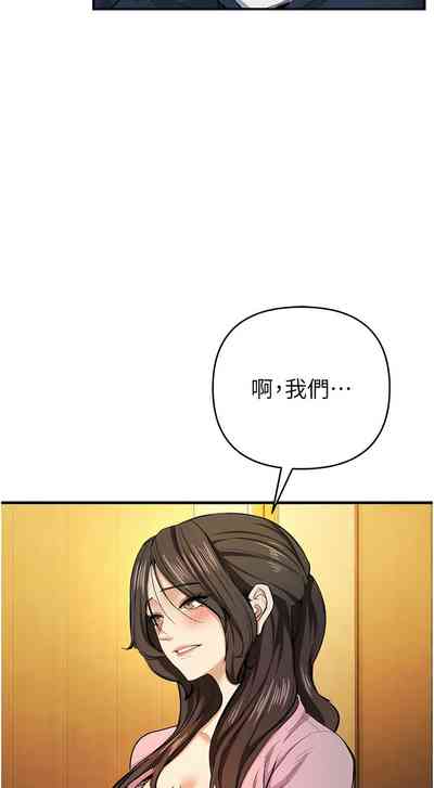 第194頁圖