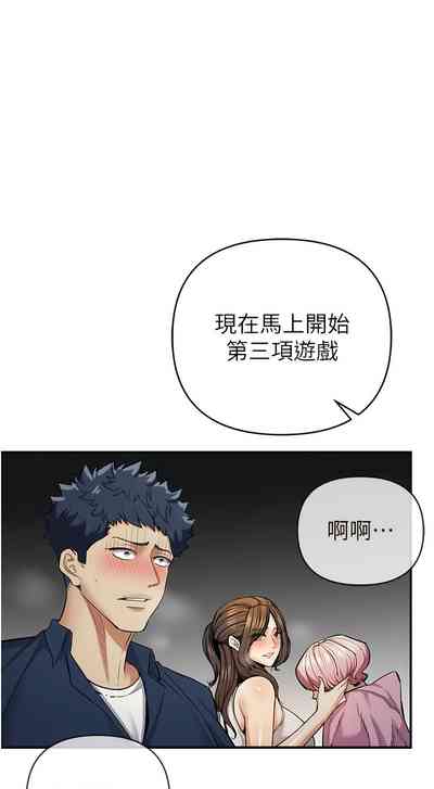 第198頁圖