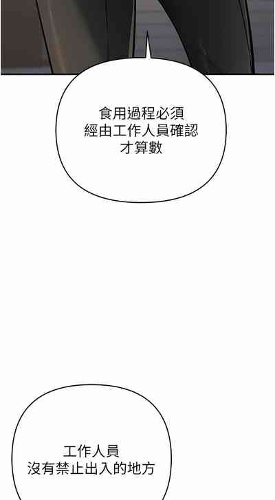第202頁圖