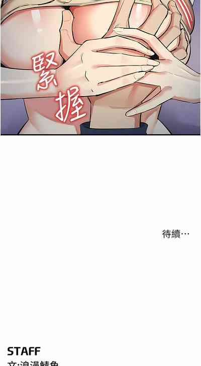 第218頁圖