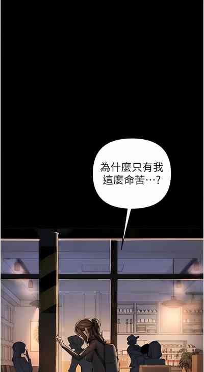 第222頁圖