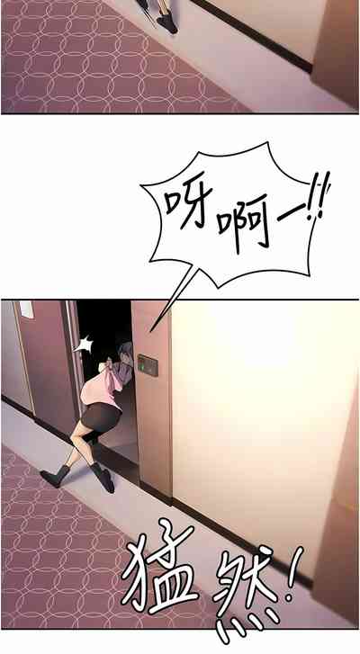 第226頁圖
