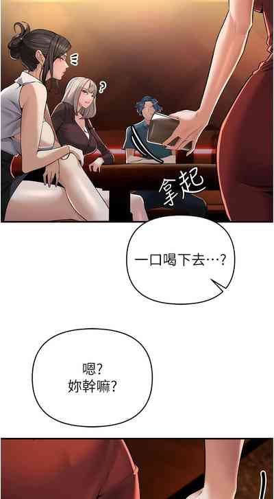 第22頁圖