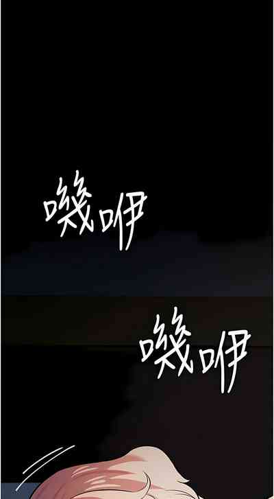 第234頁圖