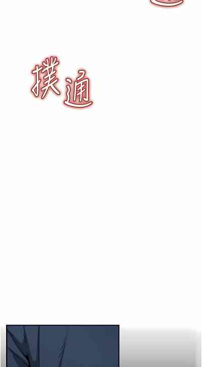 第246頁圖