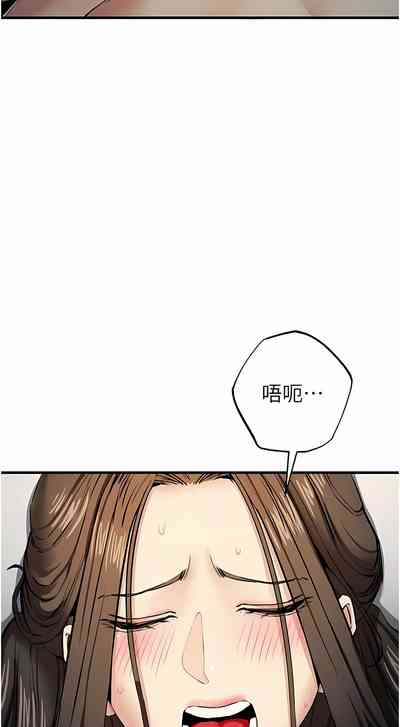 第262頁圖