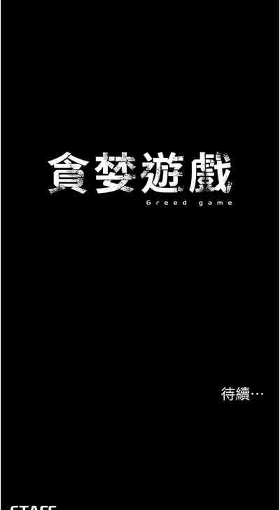 第30頁圖