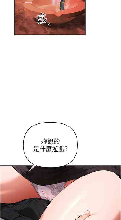 第34頁圖