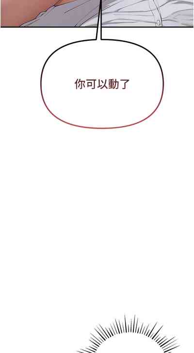第42頁圖