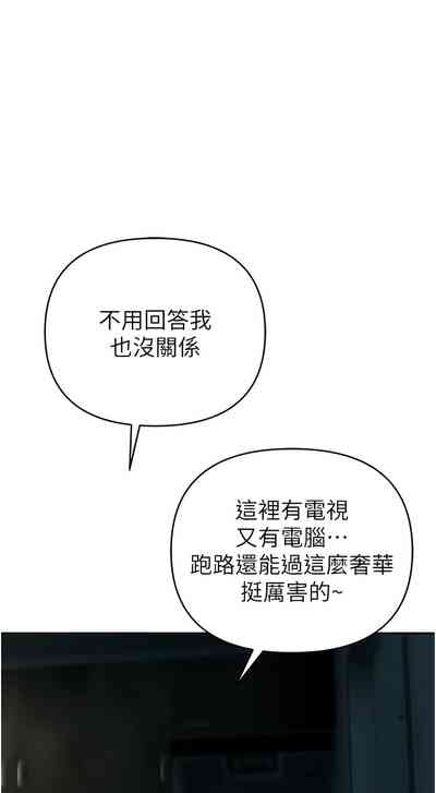 第54頁圖
