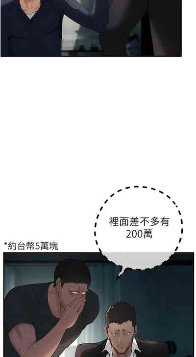 第58頁圖