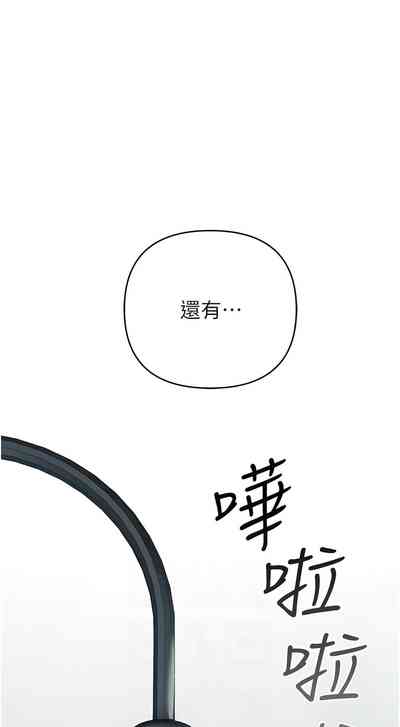第62頁圖