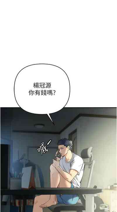第6頁圖