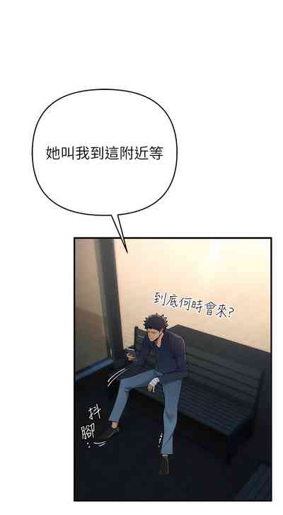 第70頁圖