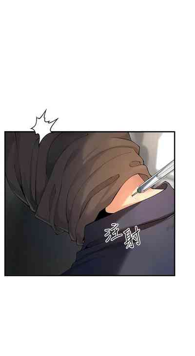 第74頁圖